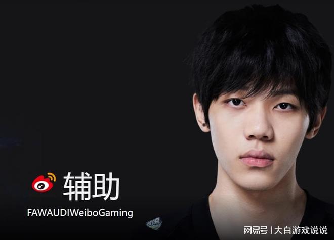 开云-包含Doinb连续三场比赛得分超过反败为胜，DWG不断突破！的词条