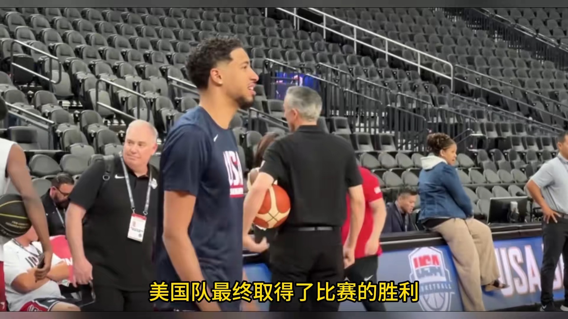 开云体育- 塞斯·库里结婚视频 